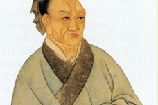 近现代名人对司马迁的评价