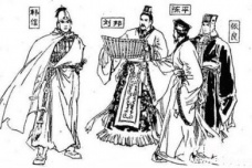 刘邦定都为什么不选择洛阳而选长安？