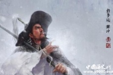 《水浒传》梁山五虎将排名