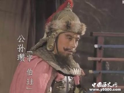 刘备为什么要去投奔公孙瓒