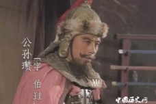 刘备为什么要去投奔公孙瓒