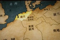 尼德兰为什么能赢的独立战争