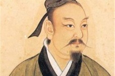 吴起—兵家亚圣