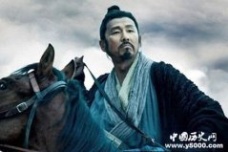 刘邦约法三章的内容是什么