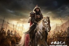 成吉思汗的后裔