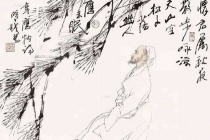 韦应物的诗歌成就