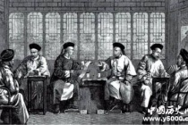李鸿章:是千古罪人还是救世英才