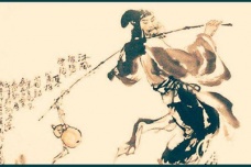 陶渊明《饮酒其五》诗词赏析