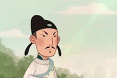 关于李白和他的预言诗