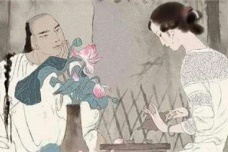 芸娘不完美的爱情故事