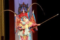 京剧的常见程式