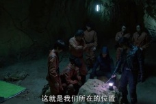 《重启》焦老板队伍被怪物袭击