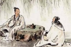 《论语》雍也篇原文及翻译