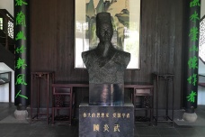 顾炎武的离奇传说