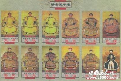 清十二帝能力排名_清朝十二帝排名_清朝哪个皇帝最有能力