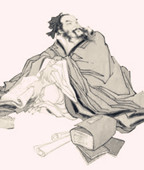 庄子的历史评价