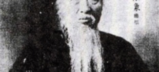 1839年6月2日：杨守敬出生