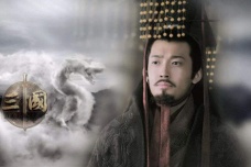 二宫之争的开端与结局