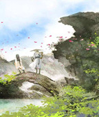 《晚泊浔阳望庐山》