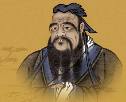 孔子生平简介