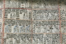 玛雅文字破译史简述