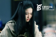 靖康之难后，宋徽宗子女的悲惨命运