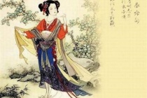 贾探春的生平经历