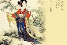 贾探春的生平经历