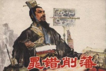 晁错的主要成就有哪些