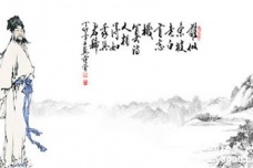 苏轼诗词《蝶恋花》赏析