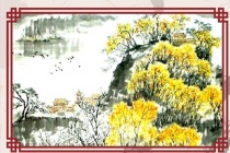 《南乡子·邢州道上作》赏析