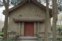 后蜀高祖孟知祥建国病逝