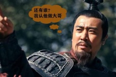 三国高危职业有哪些