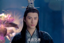 《琉璃》元朗提出与司凤合作