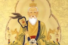 老子和太上老君的关系