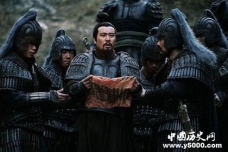 典故:赔了夫人又折兵