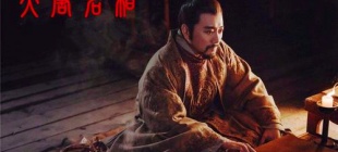 648年8月18日：房玄龄病逝