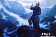 冯云山排名杨秀清萧朝贵之后的原因