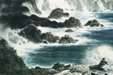 曹丕《沧海赋》赏析