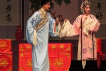 评剧版《回杯记》是什么样的