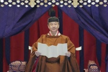 日本天皇为什么没有姓氏