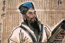 《法经》的主要内容是什么