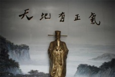 《酹江月·和友驿中言别》鉴赏