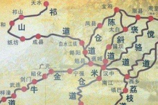 子午谷奇谋究竟是什么计谋