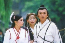 金庸《倚天屠龙记》人物介绍