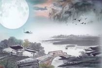 《丑奴儿·书博山道中壁》：却道天凉好个秋