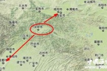 汉中争夺战结局：刘备进位汉中王