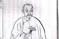 徐乾学生平简介