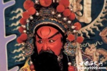 戏曲舞台上表演关羽的规矩