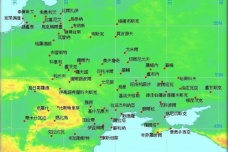 乌克兰历史背景